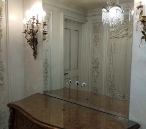 Mirror